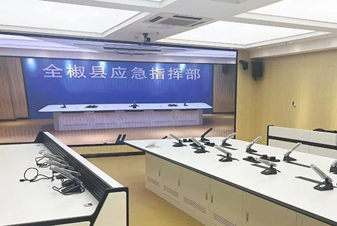 創(chuàng)凱助力安徽某應(yīng)急指揮中心升級(jí)，打造高效應(yīng)急指揮體系！