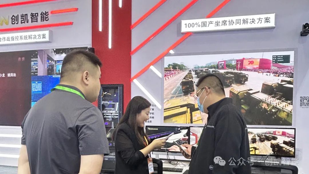 1747895134688265.jpeg image4.jpeg